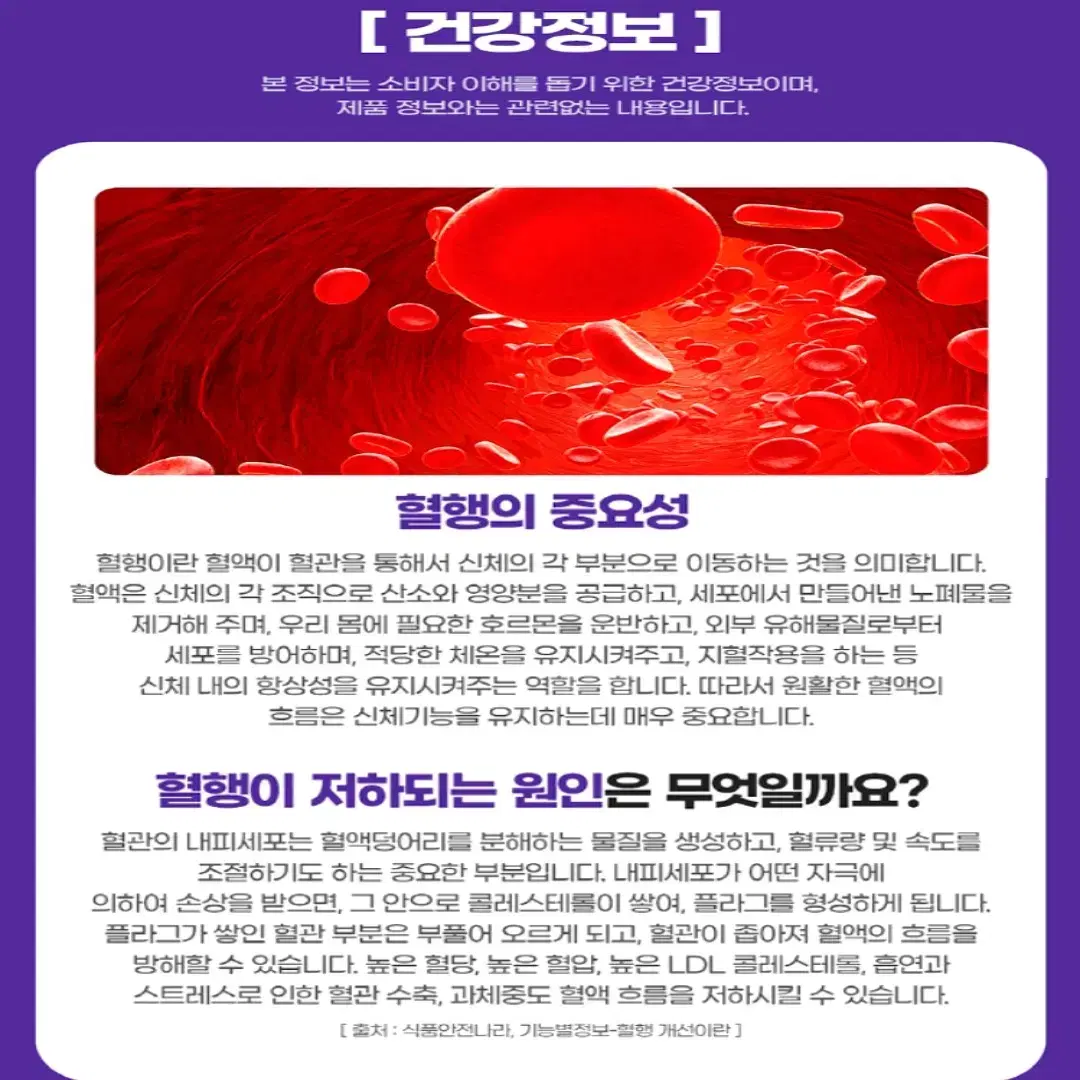 thumbnail-9